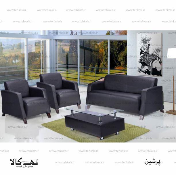 نیم ست اداری پرشین